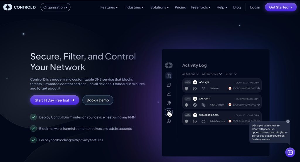 Control D- Privacy-Focused DNS